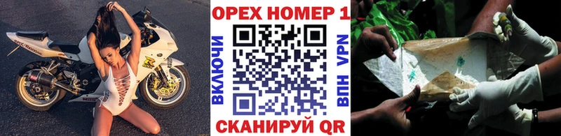 Cocaine VHQ  цены наркотик  Приморско-Ахтарск 