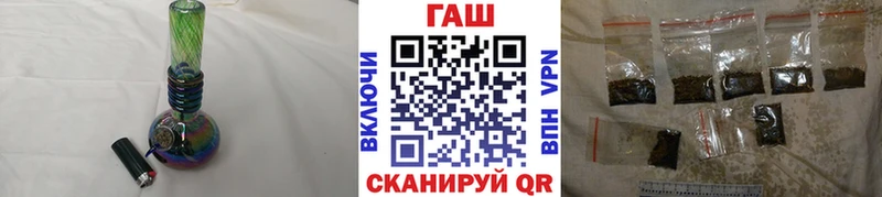 ГАШИШ убойный  Приморско-Ахтарск 