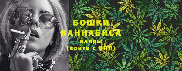синтетический гашиш Армянск