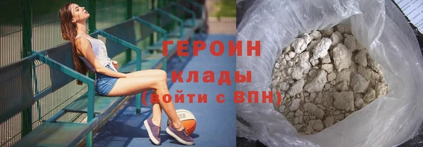 MESCALINE Россошь