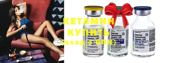 соль курить ск Рославль
