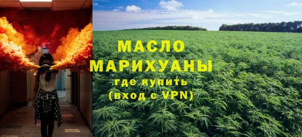 стаф Ростов