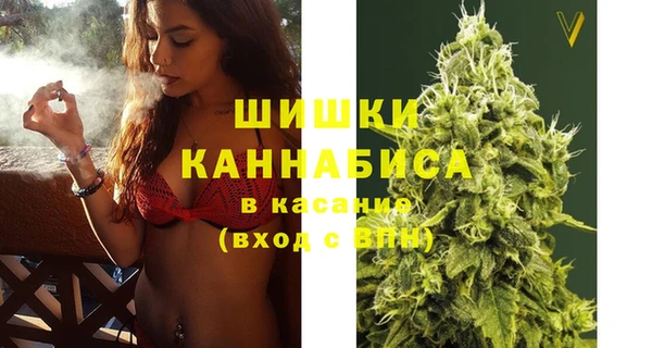 синтетический гашиш Армянск