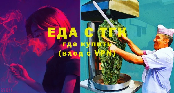 синтетический гашиш Армянск